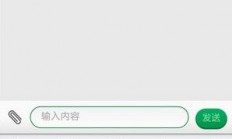 轻松掌握缅甸语，软件下载指南助你轻松入门