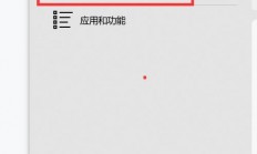 轻松掌握ZIP解压秘籍，解决文件压缩问题不求人！