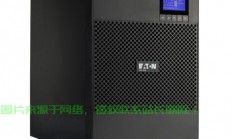 揭秘，Zkeys自生产VPS的神秘面纱！