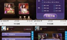 OK棋牌源码背后的法律风险及犯罪问题深度解析