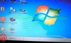 Win7Gho镜像，经典Win7系统轻松安装体验！