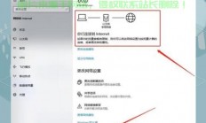 暗黑3服务器怎么断开?