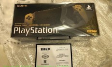 PS4港版VPS独家指南，轻松畅游游戏世界的秘诀！