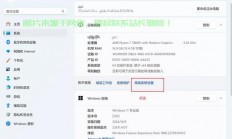VPS安装Windows，轻松实现基础配置一步到位