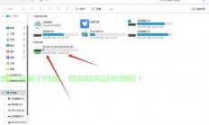 联通怎么打不开服务器了?
