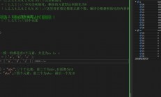JavaScript中数组的定义方法与使用指南