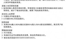 服务器dc怎么使用?