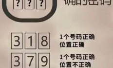 Win10密码解锁秘籍揭秘，轻松找回丢失的账户控制权！
