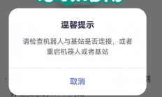 VPS速度飞跃，优化指南与提速秘籍