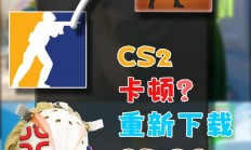 CSGO精美图片轻松获取，详细下载指南助你获取高清jpg图片！