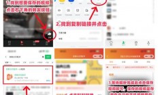 VPS发包问题轻松解决手册，实用步骤助你应对无忧！