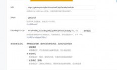 怎么查看服务器报错信息?