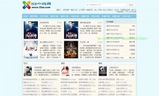 头条小说下载秘籍，一键掌握全攻略，轻松阅读！