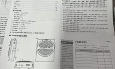 施乐服务器怎么使用?