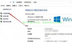 Win10重置选项消失之谜，原因探究与解决方案全解析！