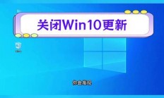 Win10启动优化指南，如何关闭自动运行功能，解决启动项烦恼！