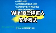 Win10关机受阻问题终极解决方案揭秘！
