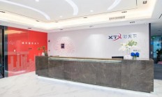 加速资本市场布局，这些存储厂商A股IPO进展情况如何？