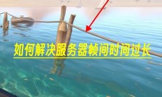 cs怎么找服务器?