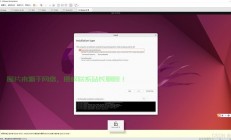 CentOS离线下载利器，VPS离线下载实战指南
