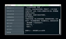 Lonata使用指南，一键下载，轻松上手！