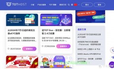 腾讯海外VPS年度支付解决方案，一站式服务助力企业跨境支付升级