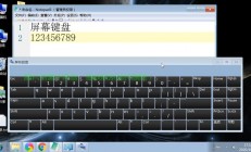 VPS鼠标键盘模拟，极致操控体验，轻松升级新体验