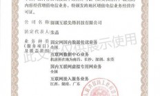 俄罗斯发件服务器怎么填写?
