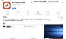 橙云VPS端口绑定详解，高效连接轻松实现