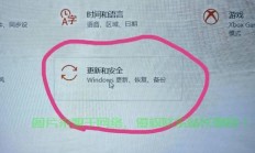 Win10自带杀毒软件卸载全攻略，轻松操作，一步到位！