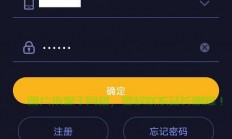 一文解析，VPS是否支持下载？解读虚拟专用服务器下载疑问