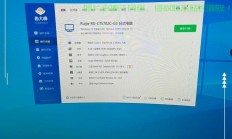 深度解析，4G内存VPS的速度与效率之巅