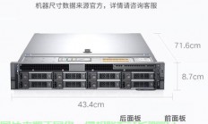 柯美414服务器怎么分页?