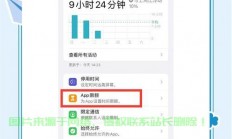 iPad VPN使用全攻略，登录VPS无忧，知识点一网打尽！
