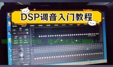 音乐服务器怎么修复音频?