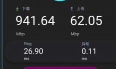 买服务器怎么知道延迟?