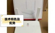 揭秘华威VPS，全方位解读其原理与运作方式！