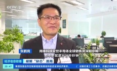 安世半导体12寸晶圆厂最新进展披露，将于2022年7月投产