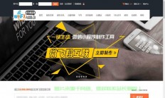 揭秘免备案VPS，优势与特点深度解析