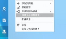 电脑下载MV全攻略，轻松掌握高清MV下载技巧！