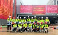 400亿元杭州富芯电子厂房项目首台工艺设备搬入