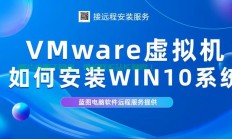 Win10安装卡顿问题解决方案大揭秘！