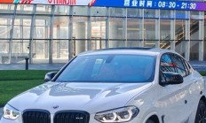 宝马VPS可靠性深度解析，优质汽车服务，值得信赖吗？