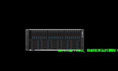 枣庄极速VPS 80M，畅享优质网络，体验超快速度