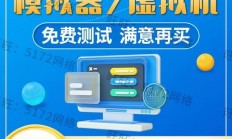 VPS多开秘籍，轻松驾驭服务器，实现效率倍增的秘诀！