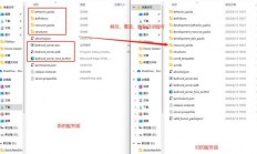 VPS游戏秘籍，轻松驾驭虚拟主机游戏之旅！