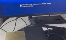 PS4变身VPS利器，游戏机的无限潜能揭秘