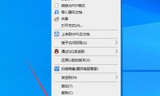 怎么取消完整服务器?