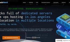 美国VPS搭建是否违法？深度解析与风险警示！