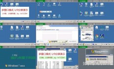 揭秘VPS的监控能力，能否查看记录？